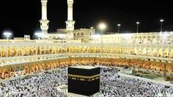 Kabe'de Türkiye için dua edildi