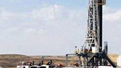 Türkiye'nin enerji umudu kayagazı
