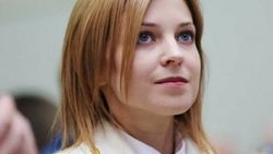 Ukrayna’dan Rus savcı Natalya'ya soruşturma