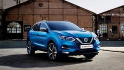Nissan 150 bin aracı geri çağırıyor