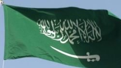Suudi Arabistan'da yolsuzlukla mücadele