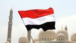 BAE Yemen'deki hapishaneleri işkence merkezine çevirdi