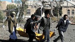 Yemen'deki katliamda ABD bulguları