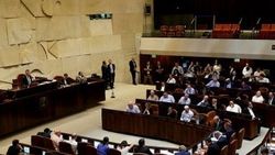İsrail parlamentosu erken seçim için kendini feshetti