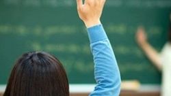 Sözleşmeli öğretmen sözlü sınav sonuçları açıklandı
