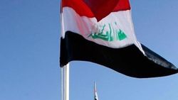 Irak'tan, Trump'ın Golan Tepeleri açıklamasına tepki