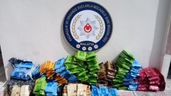 Malatya’da kaçakçılık operasyonu: 7 gözaltı