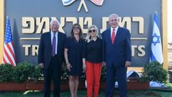 İsrail Golan Tepeleri'nin bir kısmına Trump adını verdi