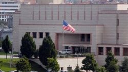 ABD İstanbul Konsolosluğu'ndan İmamoğlu'na tebrik mesajı