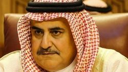 Bahreyn: İsrail varlığını sürdürmesi gereken bir ülke