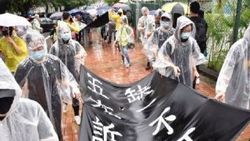 Hong Kong’da protestolar, polis izninde devam ediyor