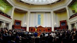 Ukrayna'da milletvekili dokunulmazlığı kaldırıldı