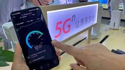 Almanya, 5G altyapısı konusunda ABD'yi dinlemedi
