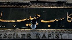 Kapalıçarşı yönetiminden tarihi kitabe açıklaması