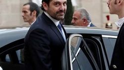 Lübnan Başbakanı Hariri istifa ediyor