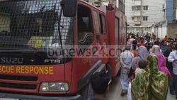 Bangladeş'te patlama: 5 ölü 17 yaralı