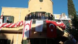 KKTC’de TİKA'nın 62’nci ofisi açıldı
