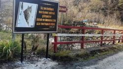 Vaşağın öldürüldüğü yere hadis yazılı tabela koyuldu