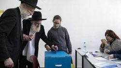 İsrail'de 2 sol partiden ittifak kararı