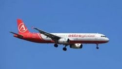 Atlasglobal uçuşlarını durdurdu