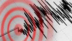 Osmaniye'de 4.1 büyüklüğünde deprem