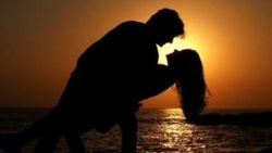 Amor nedir