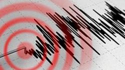 İran'ın güneydoğusunda 5.4 büyüklüğünde deprem
