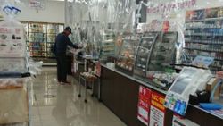 Japonya'da marketteki kasiyere tüküren şahıs tutuklandı