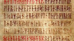 Futhark nedir