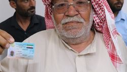 Tel Abyadlılar yeni kimliklerine kavuştu