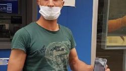 Bursa'da hesabına yanlışlıkla 70 bin lira yattı