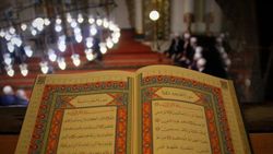Mevlid Kandili'nde hangi dualar okunur? Mevlid Kandili okunacak dualar