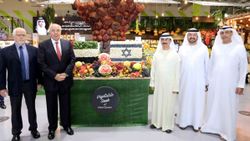 İsrail malları BAE'de görücüye çıktı