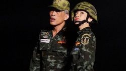 Tayland Kralı'nın resmi sevgilisinin çıplak fotoğrafları sızdırıldı