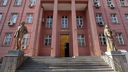 Yargıtay 279 sürekli işçi alımı 2021: Yargıtay Başkanlığı sürekli işçi başvurusu nasıl yapılır?