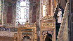 16 Temmuz Cuma Hutbesi konusu: Diyanet Cuma Hutbesi tam metni..