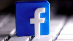 Facebook'a dua etme butonu eklendi