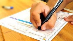 2021-YÖKDİL/2 sınava giriş belgeleri erişime açıldı mı? 2021 YÖKDİL/2 sınav yerleri sorgulama ekranı..