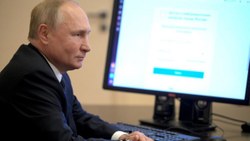 Karantinadaki Vladimir Putin, seçimlerde internet üzerinden oy kullandı