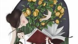Çocuk edebiyatı için yeni kitap: Kayıp Defter