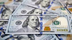 Dört büyük ABD bankası üçüncü çeyrekte kârlarını artırdı
