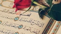 Ferahlık ve huzur veren sure:İnşirah