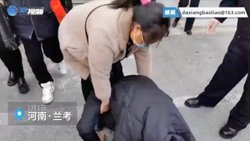 Çin'de çocukken kaçırılan adam, çizdiği kroki ile 33 yıl sonra ailesine kavuştu