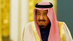Suudi Arabistan, kararnameyle kuruluş tarihini değiştirdi