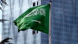 Suudi Arabistan'da bayrak, arma ve milli marş değişikliğine yeşil ışık yakıldı