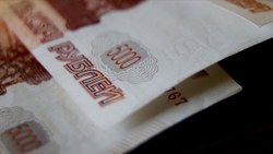 Rus rublesi değer kaybediyor 