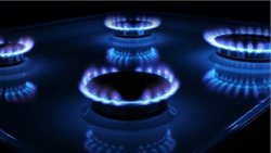 Spot doğalgaz piyasası referans fiyatları yayınladı