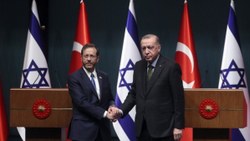 İletişim Başkanlığı'ndan İsrail-Türkiye videosu