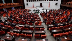 TBMM'de HDP'li Gergerlioğlu'nun sözleri tartışmaya neden oldu