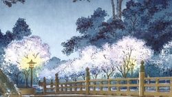 İnsanlığımı Yitirirken